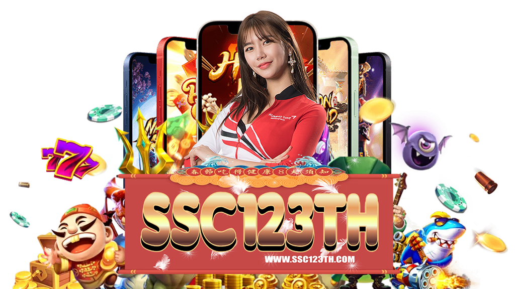 ssc123th-สล็อต